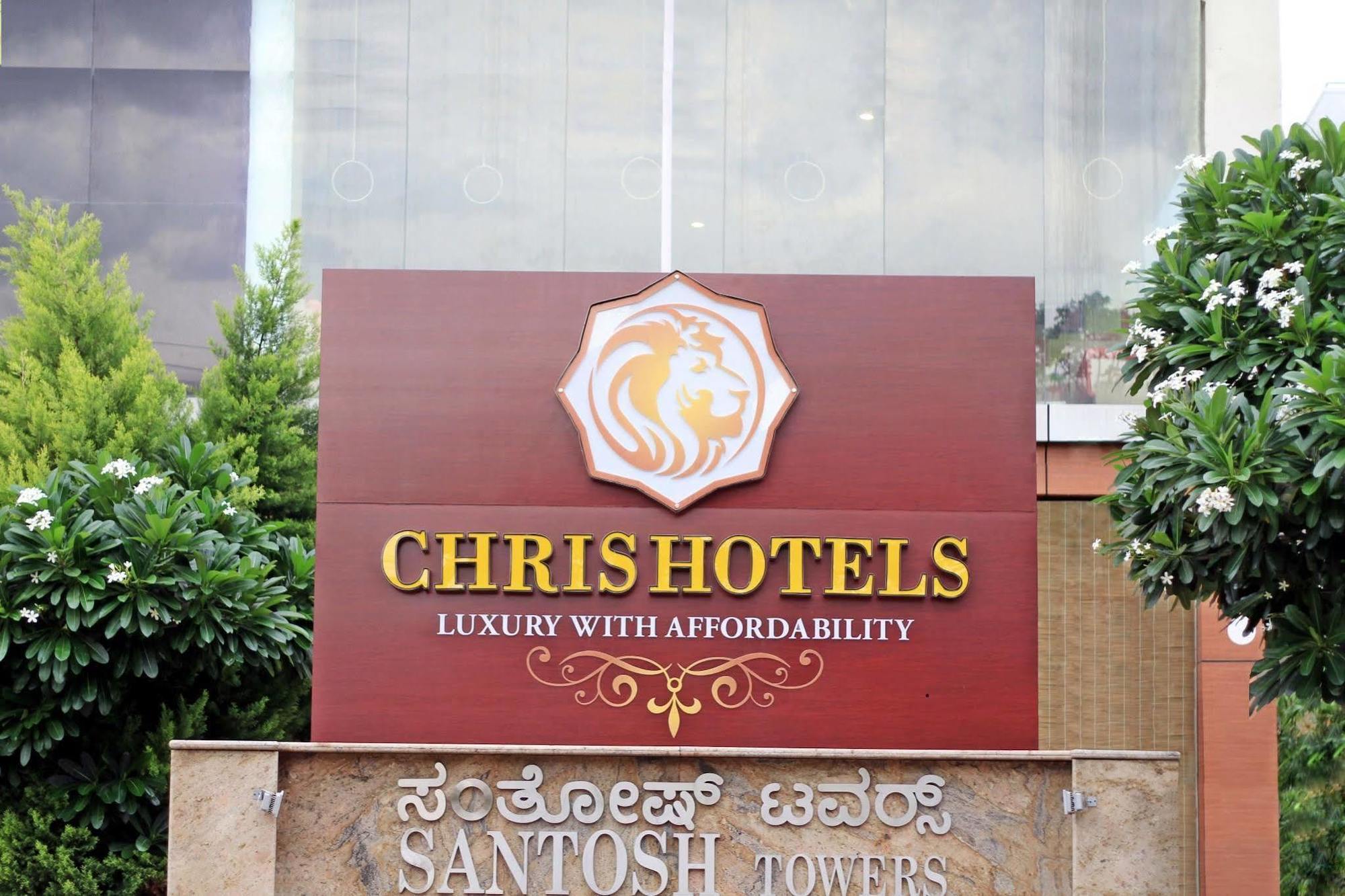 Chris Hotel Whitefield Bangalore Exterior photo